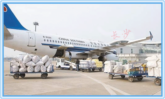 長(cháng)沙機場(chǎng)空運