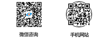長(cháng)沙航空物流公司