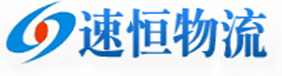 長(cháng)沙機場(chǎng)空運