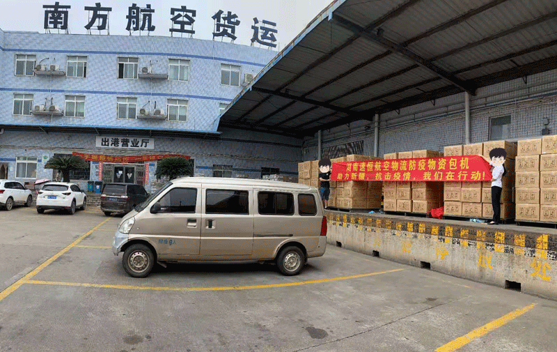 烏魯木齊客改貨包機