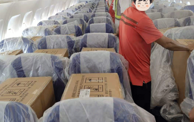 防疫物資客改貨包機