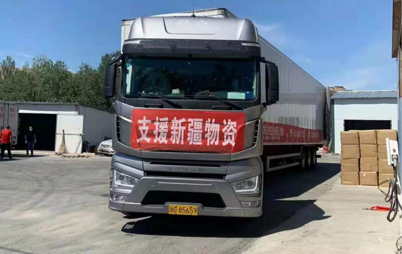 郴州整車(chē)運輸