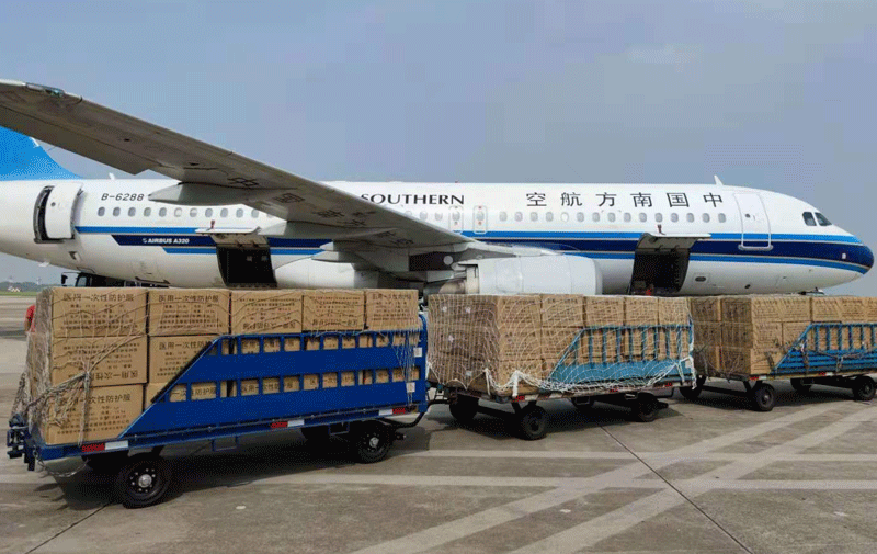 長(cháng)沙國際空運
