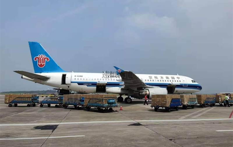 郴州空運進(jìn)出口
