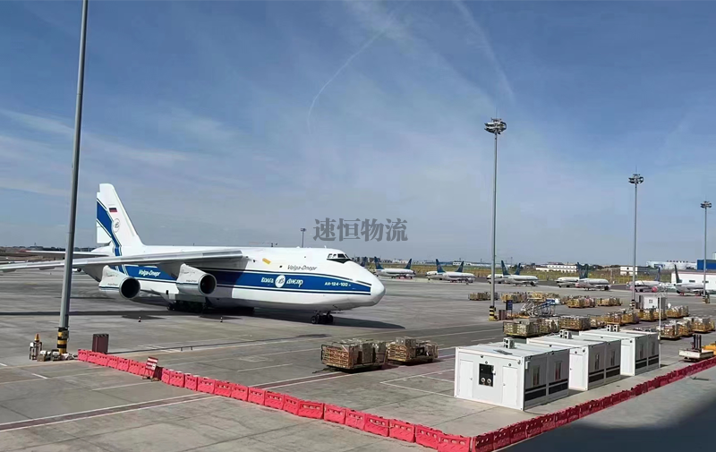 包機空運