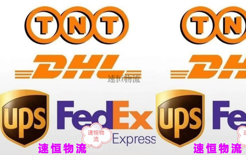 郴州國際快遞進(jìn)出口